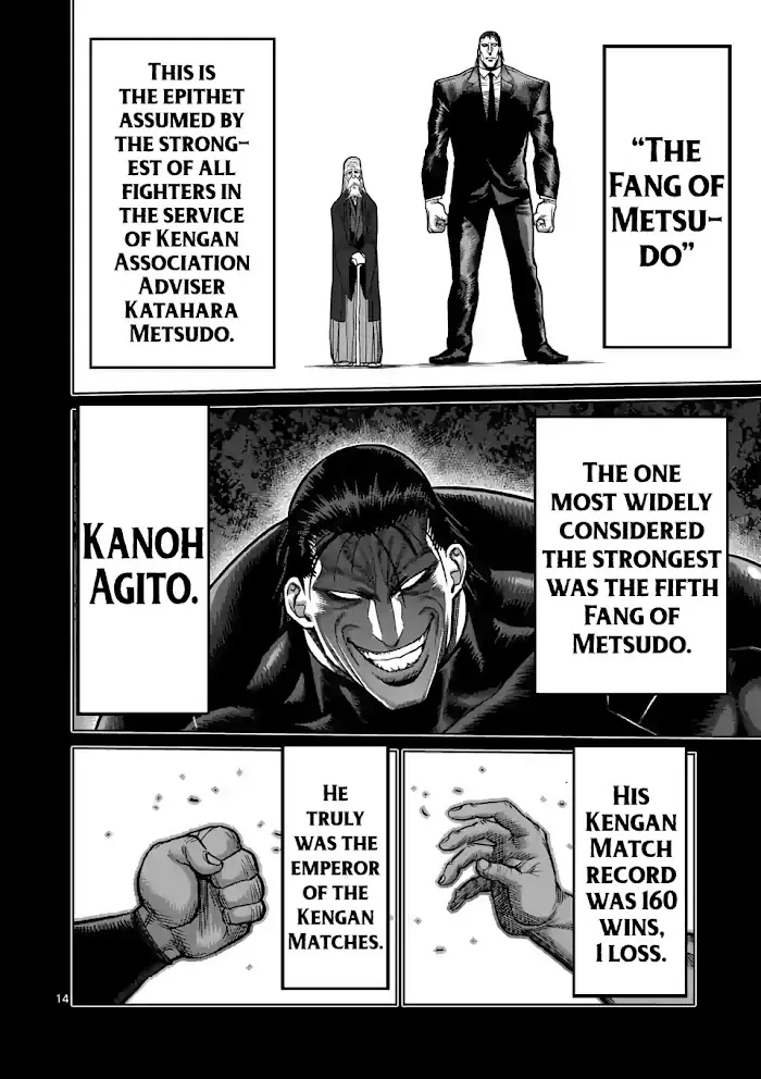 Kengan Omega Chapter 22 image 14_optimized